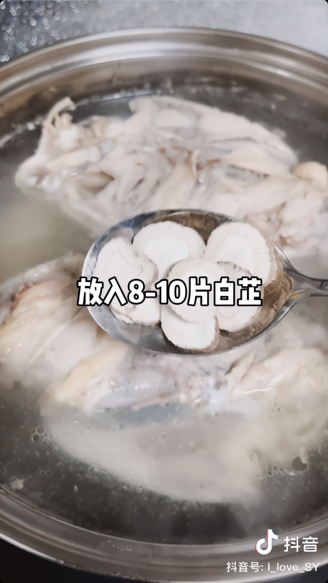 沈阳鸡架，在抖音引发了一场饿性事件