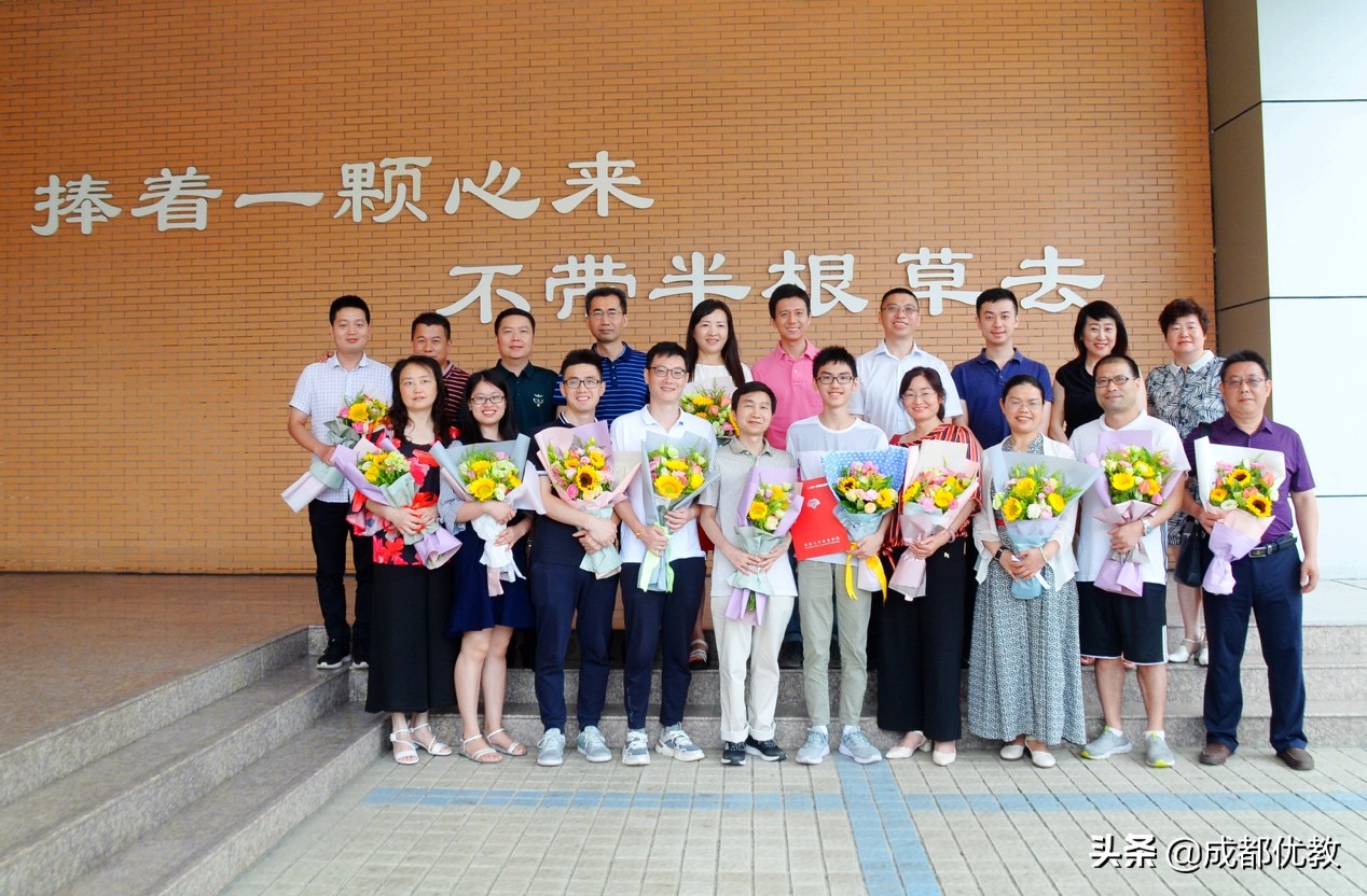 高考理综王者！成都七中实验张家瑜分享学习经验