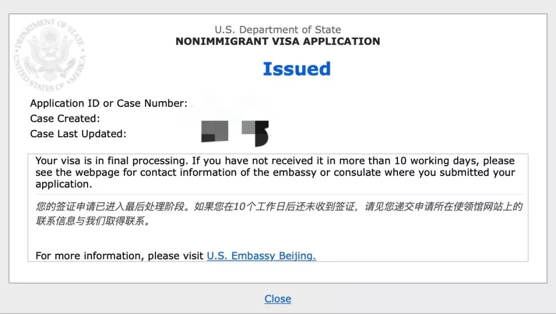 个人赴美旅游签证,个人赴美旅游签证所需材料