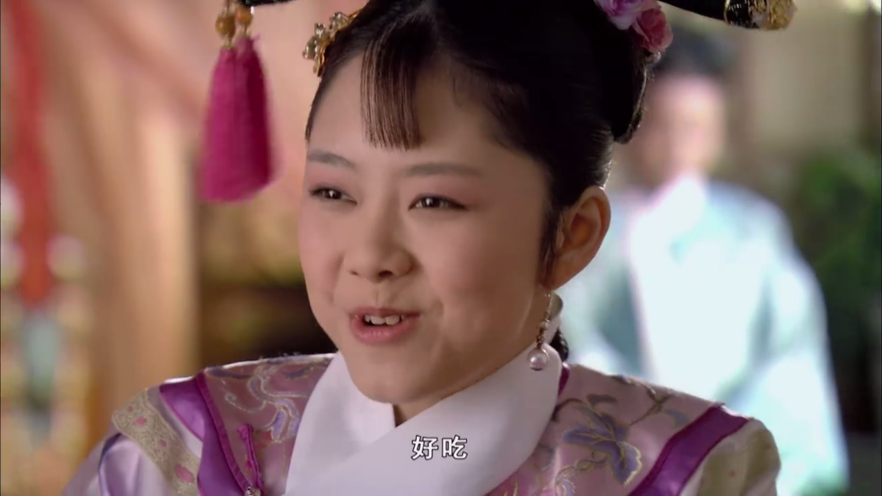 甄嬛传里淳儿的命运,早在这首诗里暗示了