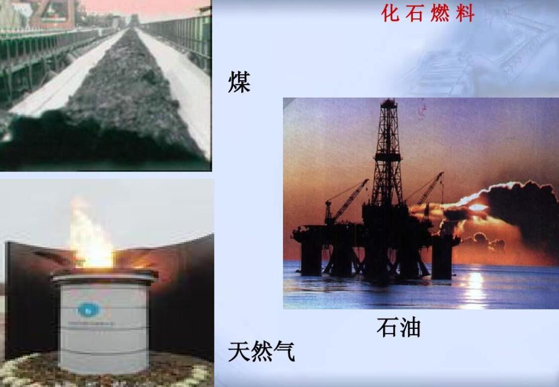 石油形成过程揭秘：超亿吨储量的地质起源