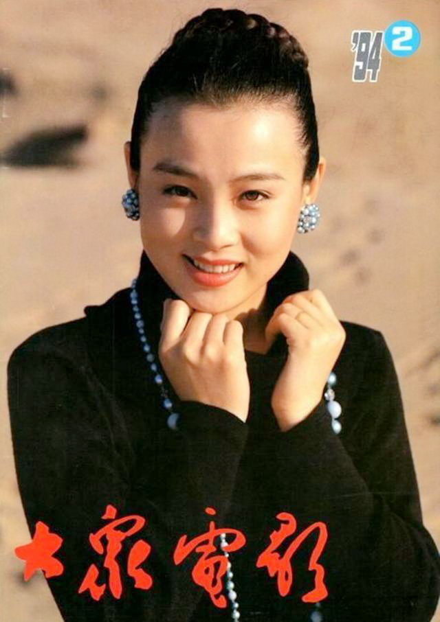 演员赵明明近况3