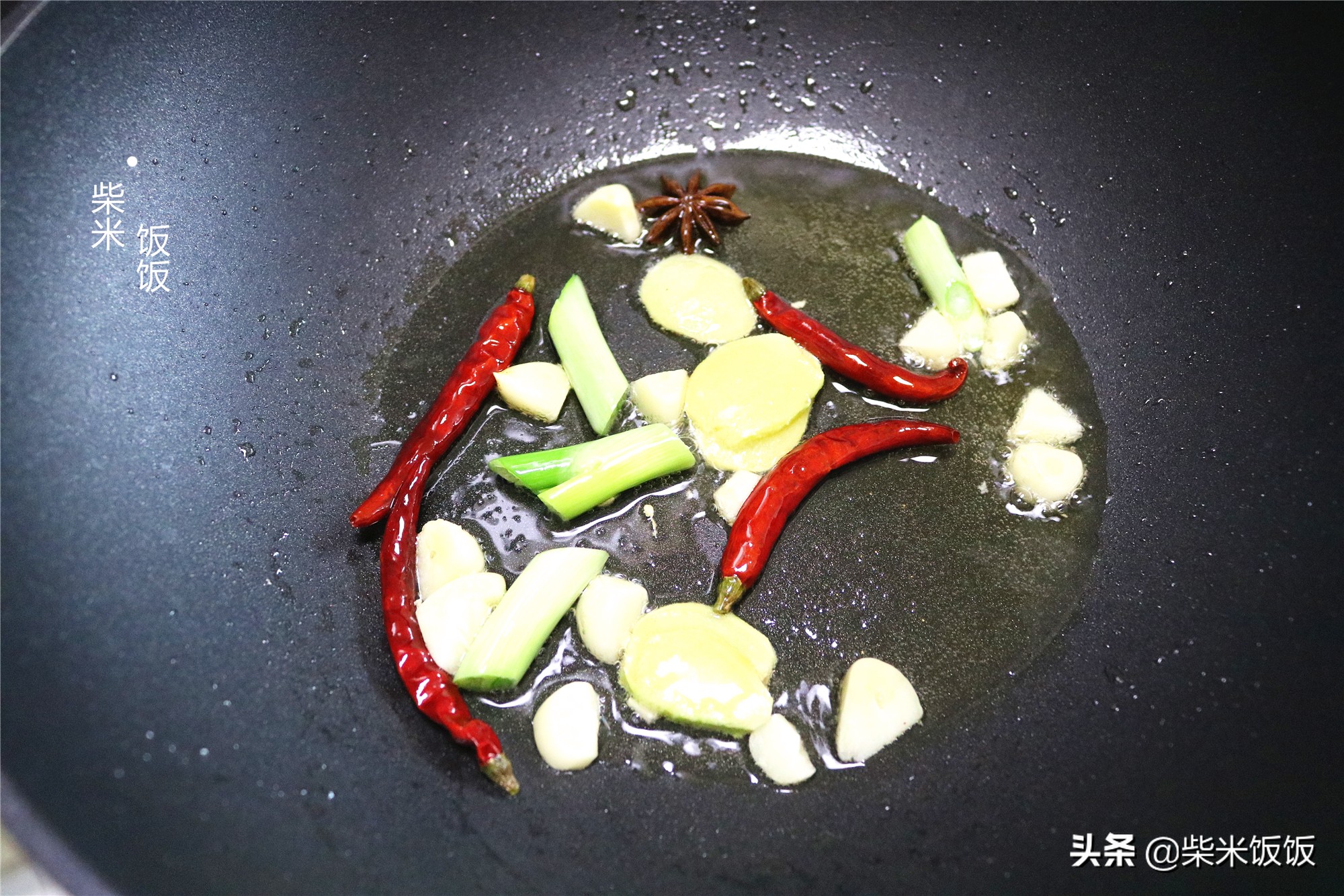 魚怎么做才好吃,魚怎么做才好吃簡單的方法視頻