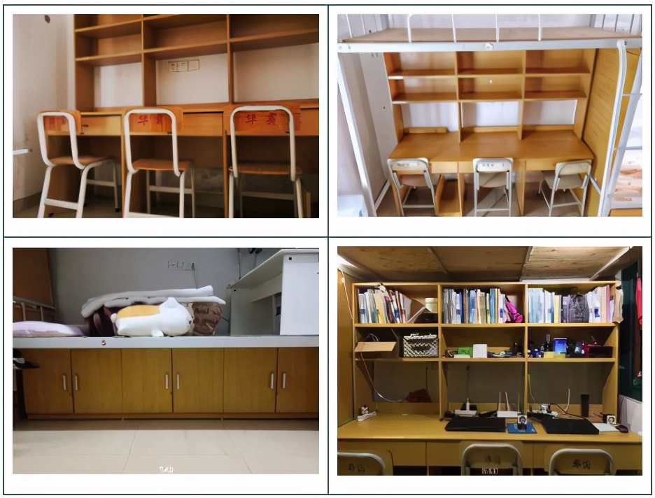 高职高考必看｜广州华商职业学院