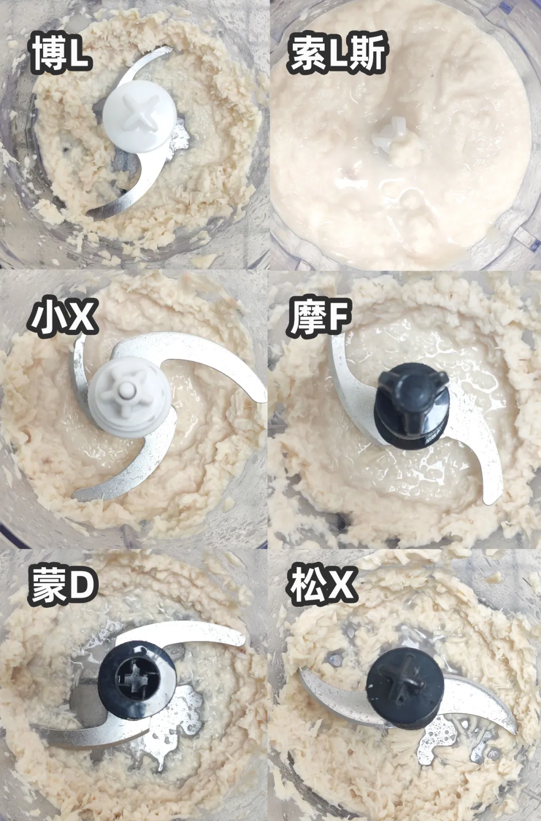 网红料理棒测评：没白测！仅这款没有清洁死角，搅碎效果还很好