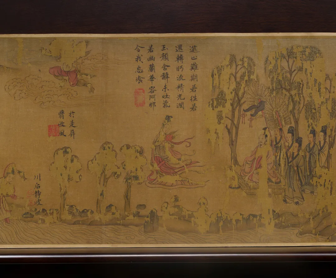 洛阳!洛阳