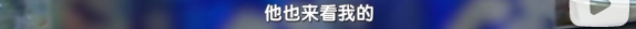 第一集收视率第一！《机智的医生生活2》回归，今年的韩剧依赖于此。