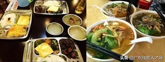 吃货来集合，盘点广东30所专科院校饭堂美食情况啦~欢迎指正哦~