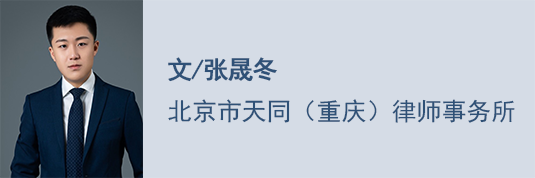 建工案件证据材料组织：如何做好故事的二次创作｜办案手记