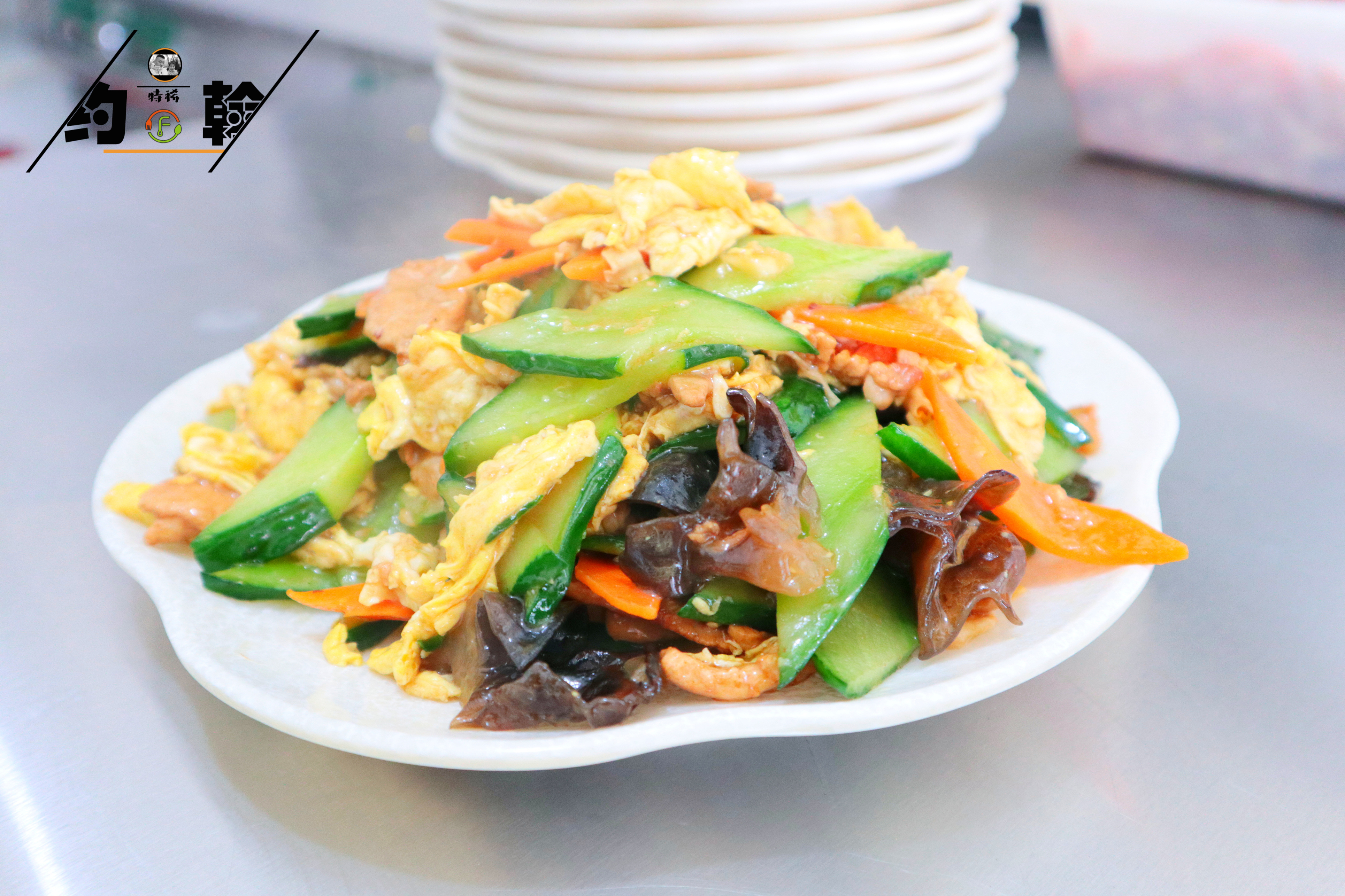 经典鲁菜"木须肉",5分钟就学会,爽口不油腻,上桌一盘不够吃