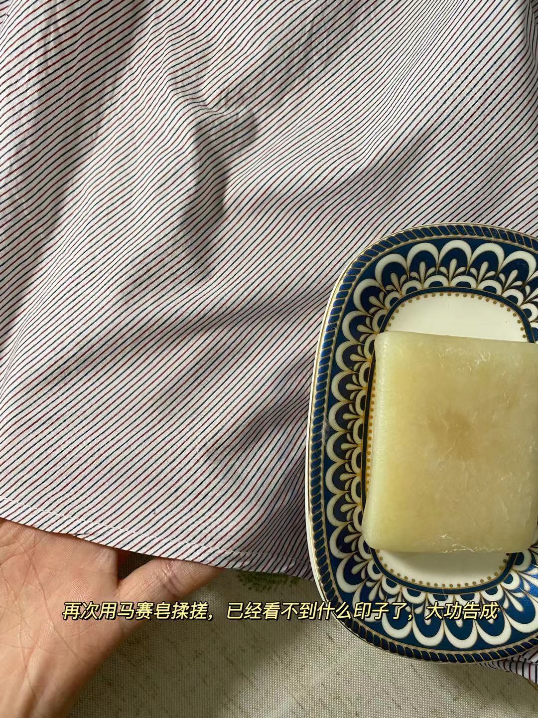 集合！小孩衣服上那些乱七八糟的笔印子，终于在这篇找到解决方案