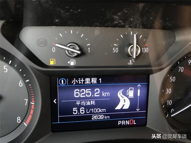 1公里不到4毛钱！买家用车，就要这实惠的！灵犀再试别克全新凯越