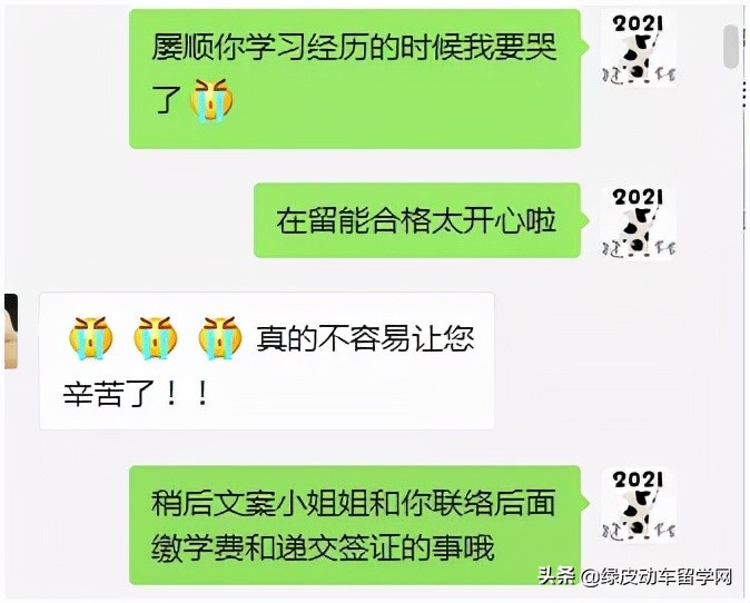 如何申请日本语言学校,如何申请日本语言学校?