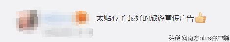 7天波及11省！多地触发“熔断机制”，一文读懂“旅行团疫情”