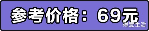 测评了8种防狼神器，但希望你永远都用不上 ！