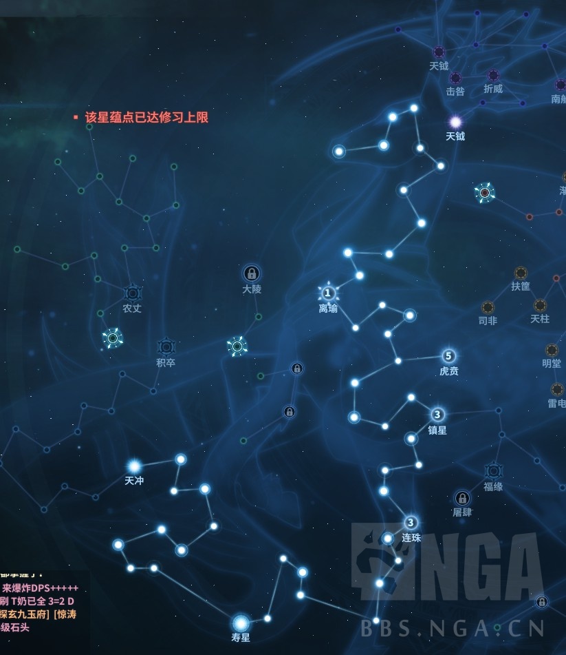 《古剑奇谭OL》喵法无限雷现阶段进阶输出手法，装备选择