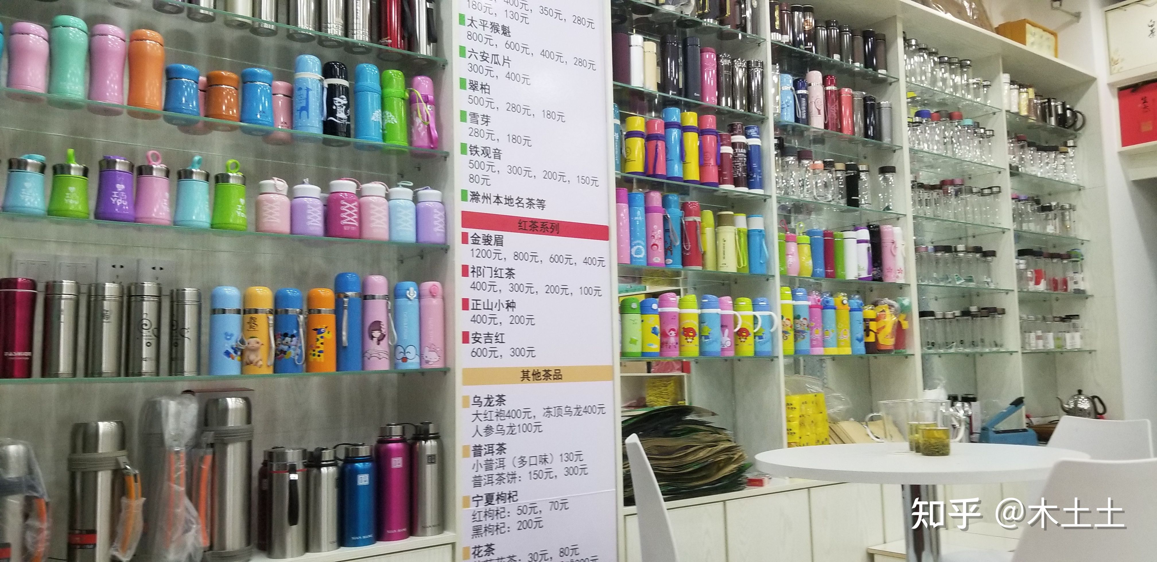 玻璃杯什么牌子好,男士玻璃杯什么牌子好