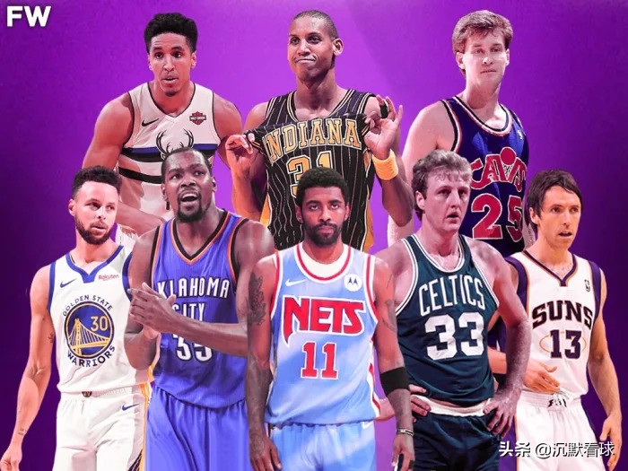 nba180的球星有哪些(NBA历史上180俱乐部成员：9位球员共享，纳什4次，伯德2次)