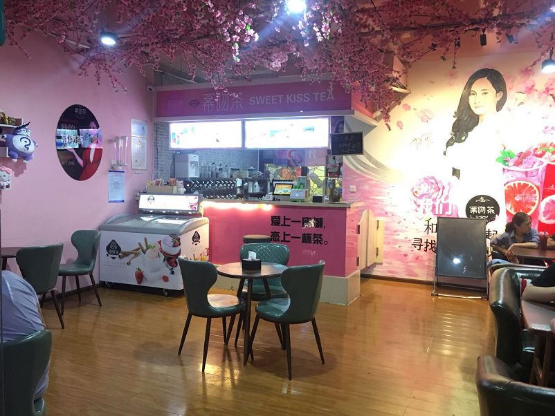 年底将至，济南转让店铺的竟然多了起来