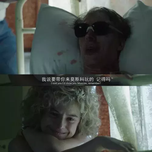 豆瓣9.7分，比恐怖片还可怕