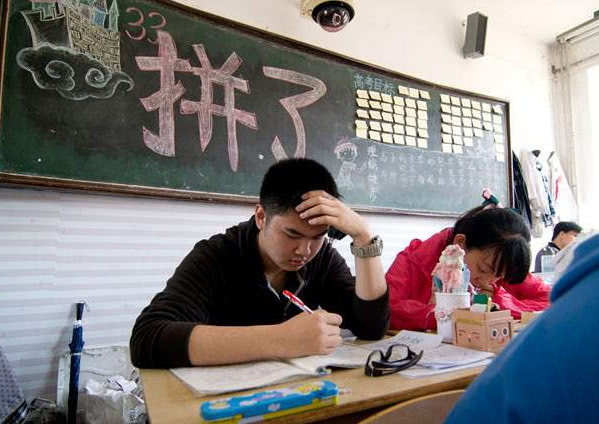 天津高考700分以上241人，云南135人，高分是怎么来的？