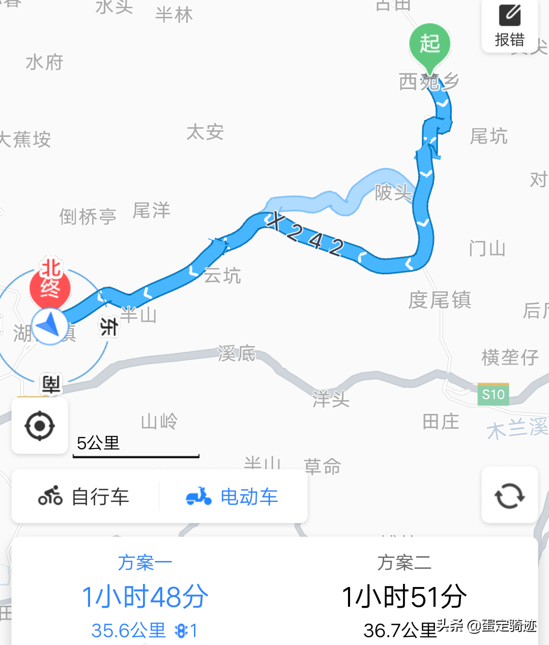 象溪乡菜溪岩