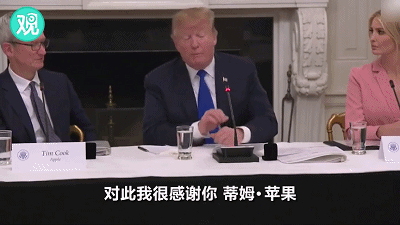 一张律师函索赔2.7亿！腾讯、任天堂、迪士尼谁是地表最强法务？