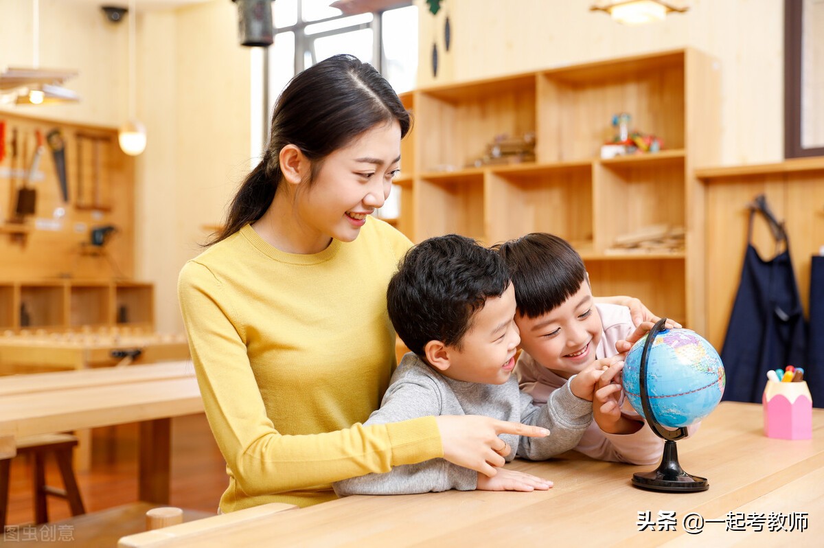 三孩配套政策：发展普惠托育服务体系！幼儿教师发展前景大好？