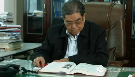 东北大学创始人（打破国际垄断）