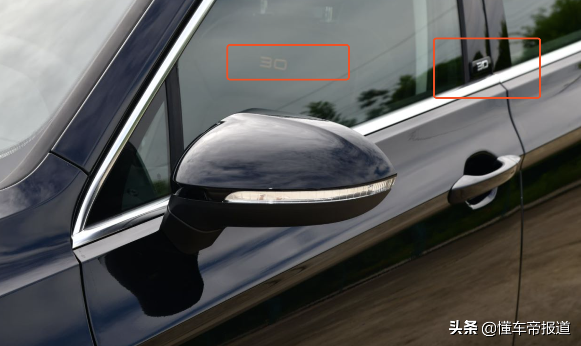 新车｜售价23.33万元，一汽-大众迈腾30周年纪念版正式上市