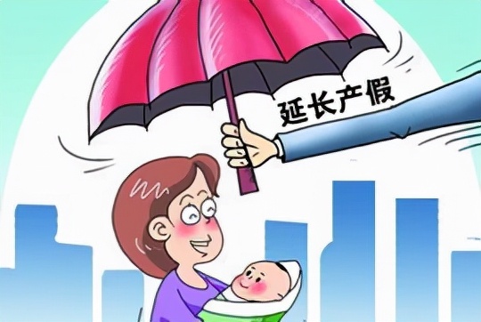 生育保险如何报销,生育保险如何报销产检费用