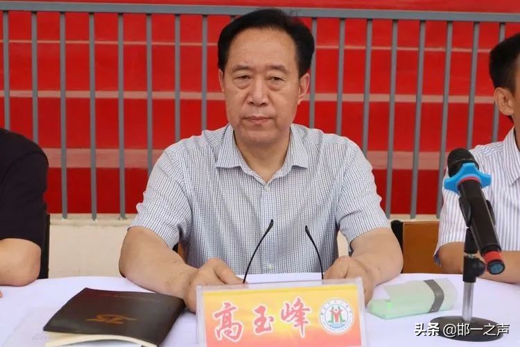 「邯郸市一中」你好，高三！2022届新高三全体学生动员大会