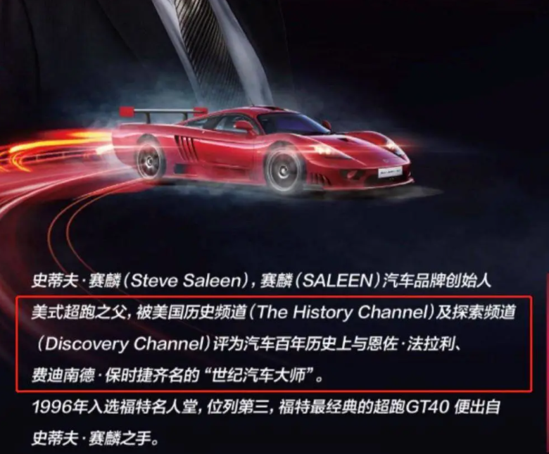 骗走国家280亿，坑惨15万人！比贾跃亭更狠的大忽悠，终于倒了