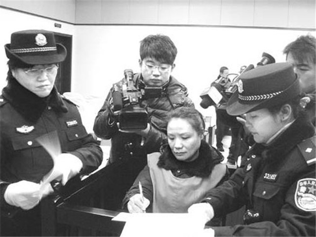 丽水“富豪”陨落：炒房发财赚亿万,自我膨胀,德不配位终锒铛入狱