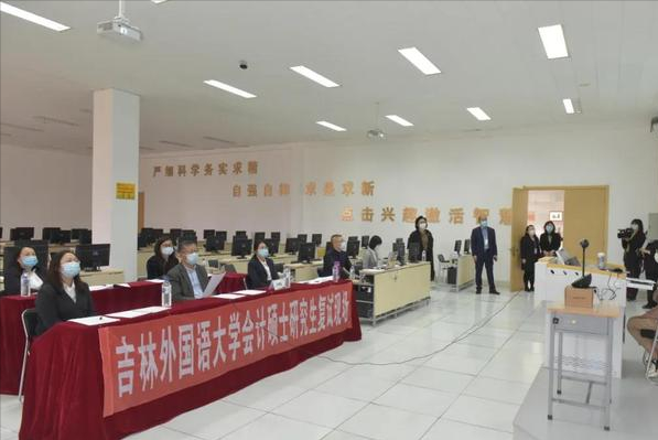 长春理工大学全国排名（最新高校排名出炉）