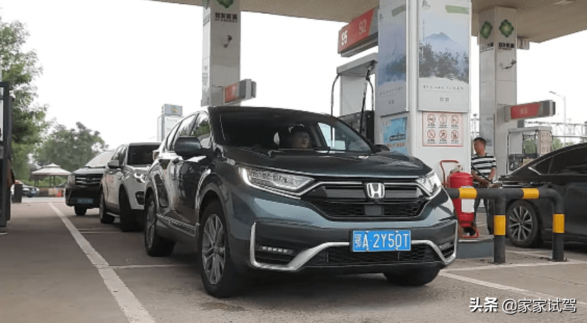 SUV中的全能奥运冠军 东风本田CR-V 锐·混动