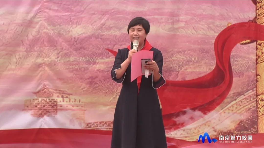 动态丨南京市浦口外国语学校举行2019级学生入队仪式