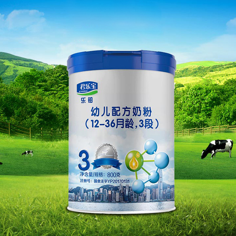 学生喝什么奶粉好学生喝什么奶粉好