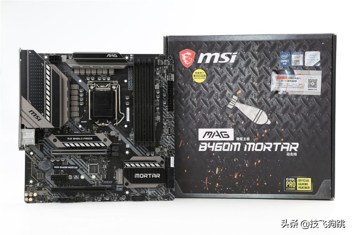 这主机粉粉嫩嫩多可爱，说丑的都是直男吧，TT新品机箱装机体验