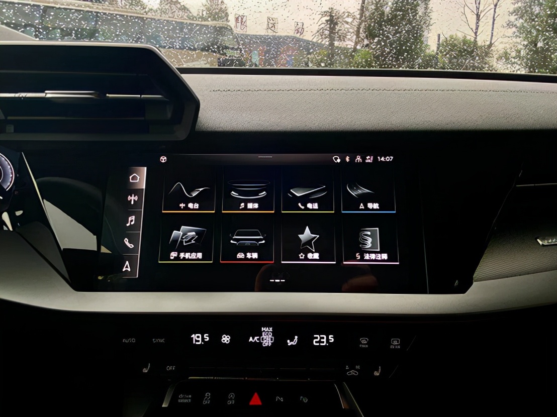 试驾：动力与老款相同，全新奥迪A3是否“换汤不换药”？