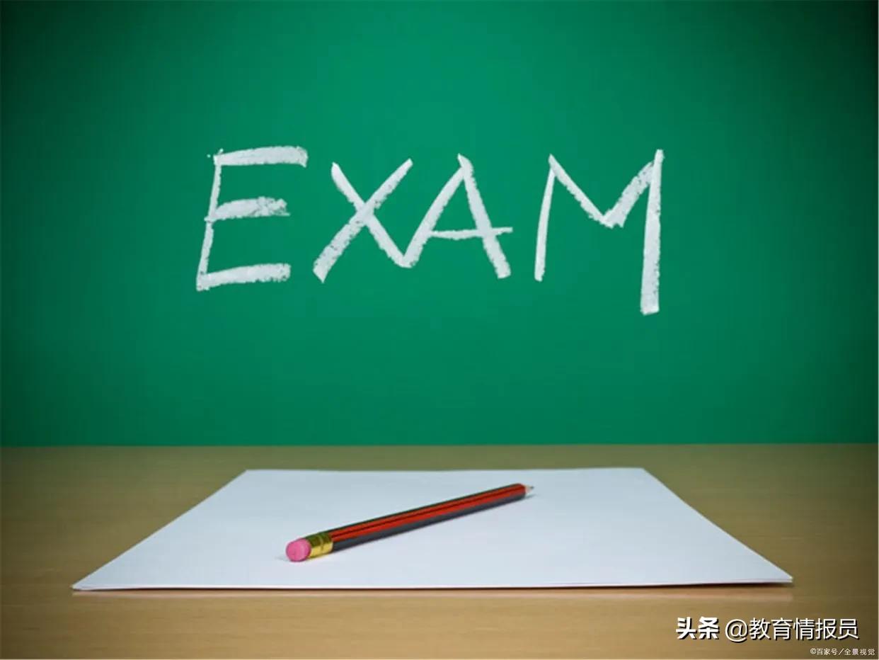 长沙理工大学录取分数线（长沙理工大学2021年考研复试分数线来了）
