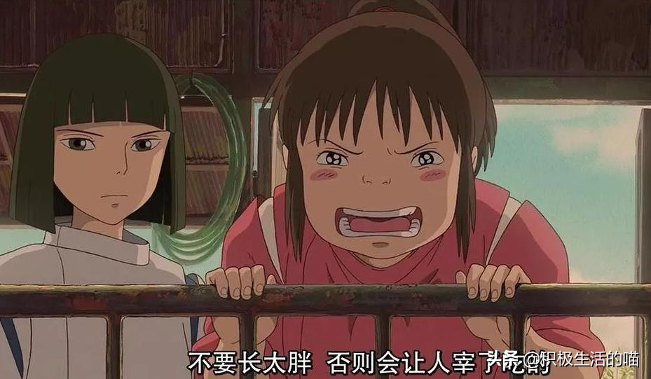 最适合藏进被窝里看的6部动漫，治愈各种不开心！值得收藏