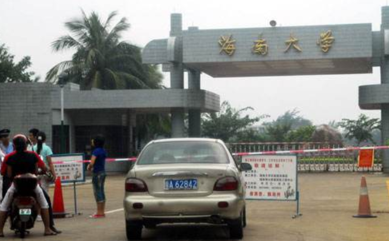 二本大学“补录”开始了，这4所优质高校名额空缺，适合学生捡漏