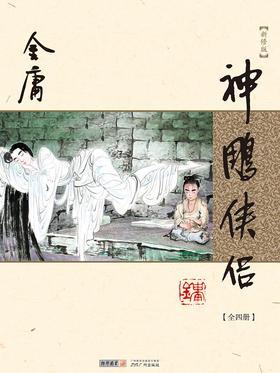 名校校长推荐书单，你与学霸只差这几本书