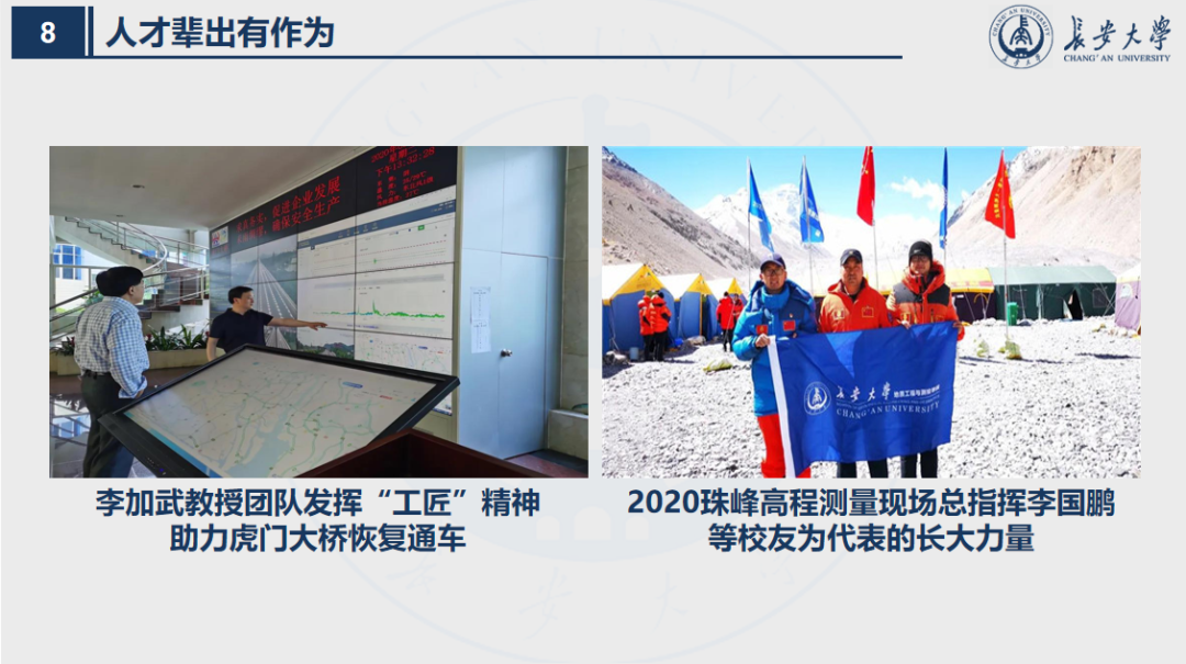 陕西“最长”大学：占地3745亩，宿舍空调全覆盖，坐拥全国高校唯一的汽车试验场！