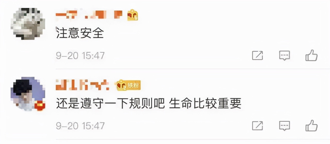 动物园老虎咬人,北京野生动物园老虎咬人