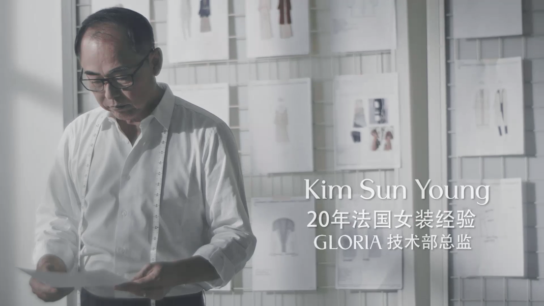 歌莉娅用高品质与高性价比，全新定义高奢时尚