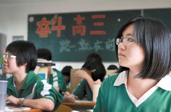 高三三模成绩下滑，考生即将崩溃，怎么办？三点需要明白