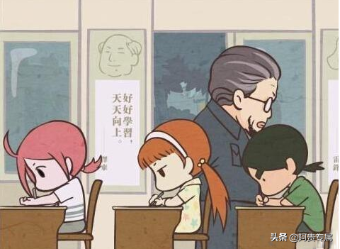 成人高考到底比自考差在哪里！看明白了再去报考