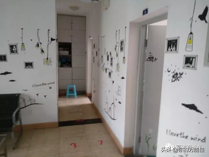 超豪华！36所双一流高校宿舍大盘点